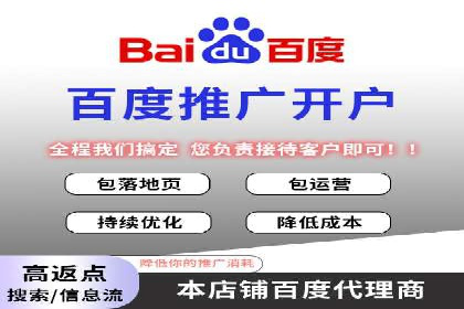 行业首例：信息流优化师如何通过数据分析提升ROI